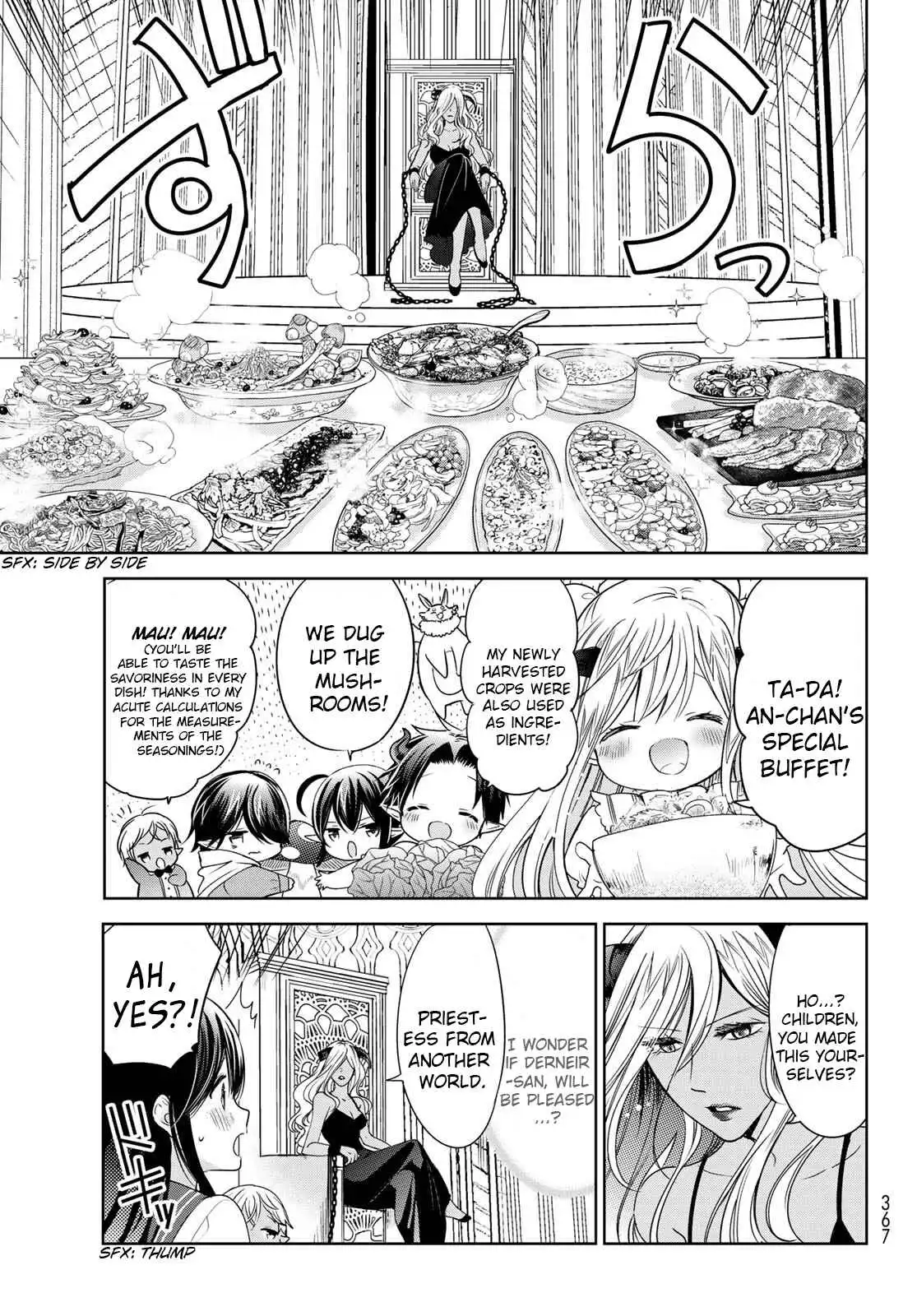 I Became the Mother of the Strongest Demon Lord's 10 Children in Another World. Chapter 16 5